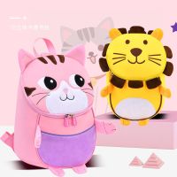 The new kindergarten cartoon schoolbag boy mini backpack lovely woman lost treasure light proof leisure small bag