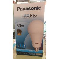 หลอดไฟ PANASONIC NEO LED 30W Coolday light สำหรับงานกลางแจ้ง