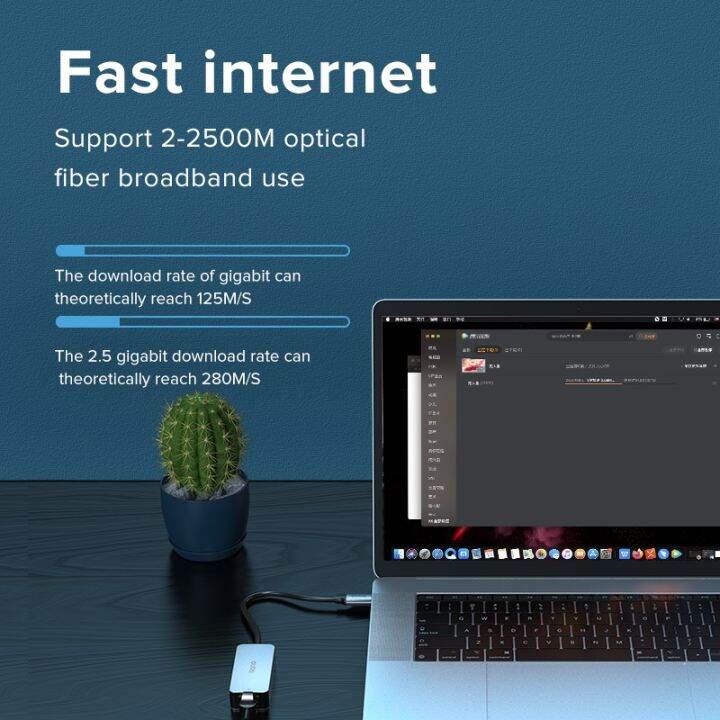 llano-อะแดปเตอร์อีเธอร์เน็ต-2500mbps-type-c-กิกะไบท์-usb-c-to-lan-rj45-การ์ดเครือข่าย-สำหรับแม็ค-แล็ปท็อป