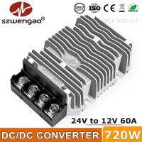 ตัวแปลง DC ขนาดขนาดเล็กใหม่24 V-12V 50A แหล่งจ่ายไฟ60A 24โวลต์เป็น13.8โวลต์720วัตต์ตัวควบคุมแรงดันไฟฟ้าแบบ Step-Down