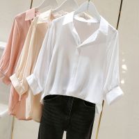 COD DSFERTRETRE 【40-130kg】WomenS Plus Size Solid Colour Office Blouse 3/4 Sleeve White Office Shirt Summer Office Blouse Large Size Big Loose Blouse Big Size Formal Office Wear Office Top Shirt OL Work Wear Business Attire Blouse Lady Elegant Work Wear