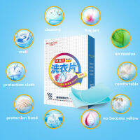 180PCS Laundry Detergent Natural Laundry Tablets Washing Powder Home Cleaning Products Supplies Total Two