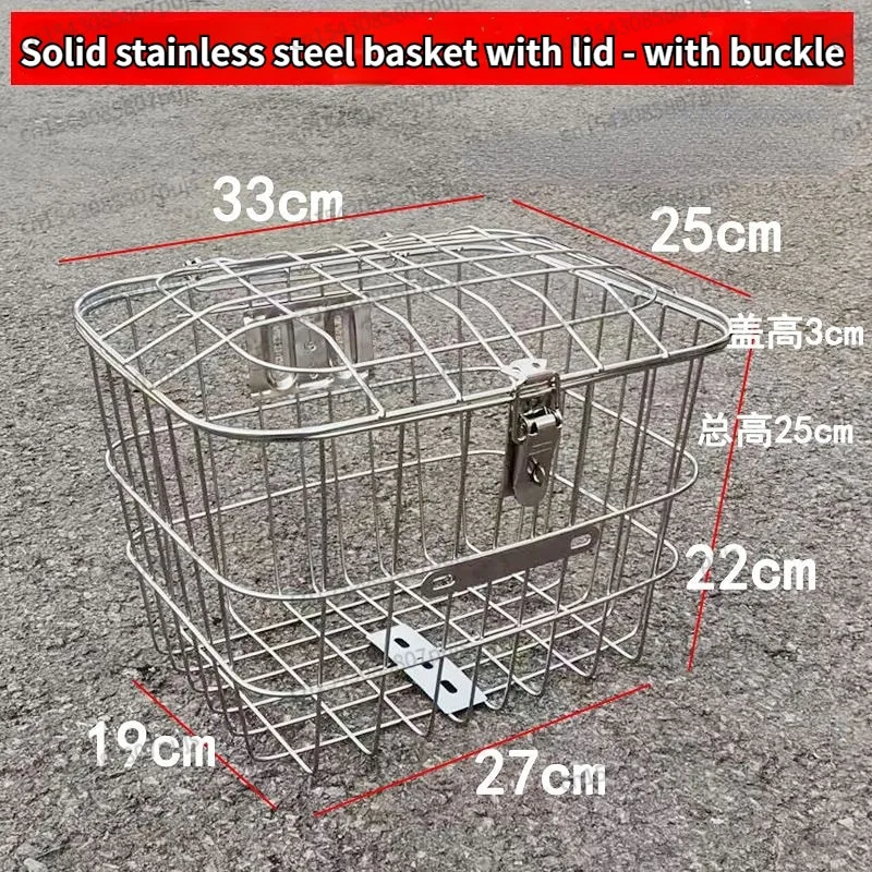stainless steel bicycle basket