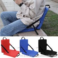 hyfvbu♧  Camping Reclining Stadium Folding Bleacher with Backrest Support for Boating Fishing