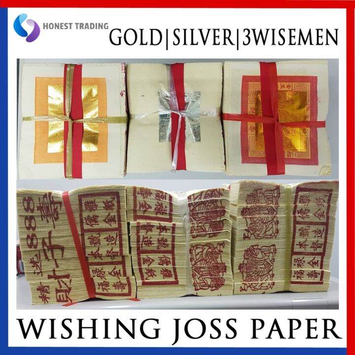 Cheapest 10 Packs Bundled Gold Silver 3 Wise Men Wishing Burning Joss