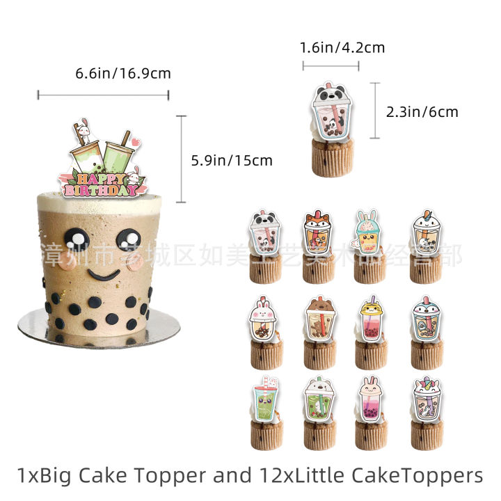boba-tea-theme-kids-birthday-party-decorations-banner-cake-topper-balloons-set-supplies