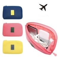 1pcs Travel digital storage box for digital data cable charger headphone portable mesh sponge bag power bank holder cosmetic box