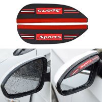 2PCS Car Rearview Mirror Rain Visor Black Rearview Mirror Rain Eyebrow  Visor Stickers For All Models Car Accessories