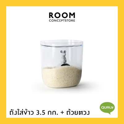 Qualy : Lucky Mouse rice container 3.5L / ถังข้าวสาร ถังใส่ข้าวสาร พร้อมถ้วยตวง รุุ่นหนูตกถังข้าวสาร
