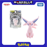 Mô hình Pokemon Moncolle EX MS