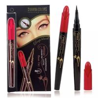 ? SIVANNA COLORS Express Eyer Pen #HF896 อายไลเนอร์แบบพู่กัน ที่มีหัวแปรงปลายเล็กเรียวแหลม [ โปรโมชั่นพิเศษ!! รีบซื้อก่อนของหมด!! ]