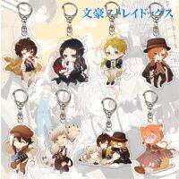 Anime Bungou Stray Dogs Dazai Osamu Nakahara Chuya Keychain Cute Ver. Nakajima Atsushi Edogawa Rampo Acrylic Pendant Key Chain