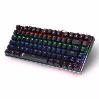 HUOJI E-Yooso z88 Mechanical Keyboard controlled by independent switch Switches 81 keys LED Backlit Aluminum Gaming Keyboard