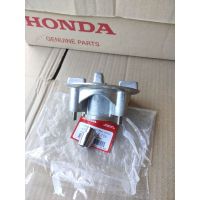 ดุมสเตอร์หลังแท้เวฟ125i ปลาวาฬ ปี2012-2018,1ชุด อะไหล่แท้HONDA