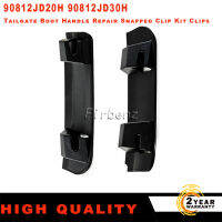 90812JD30H สำหรับ Nissan Qashqai รถ Tailgate Boot Handle ซ่อม Snapped คลิปชุดคลิป2006-2013รถอุปกรณ์เสริม