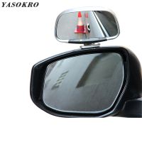 Magee8 YASOKRO Mirror Rotation Adjustable Rear View Wide for Parking Auxiliary