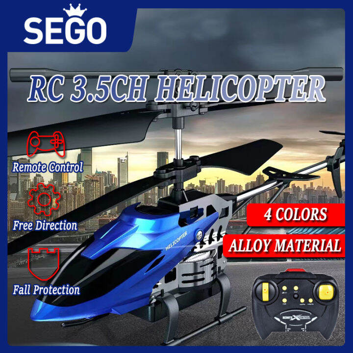 GoodGreat RC Flying Helicopter Toys,USB Rechargeable Infrared Induction Aircraft With Remote