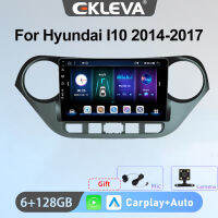 EKLEVA แอนดรอยด์วิทยุติดรถยนต์9นิ้ว12นิ้วสำหรับ I10ฮุนได2014-2017 Carplay ออโต้ Aux Wifi DAB OBD USB เครื่องเล่นวิดีโอมัลติมีเดียรถยนต์2din จีพีเอส4G ฟรีของขวัญกล้องมองหลังและไมโครโฟน