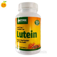 ลูทีน Jarrow Formulas, Lutein, 20 mg, 120 Softgels