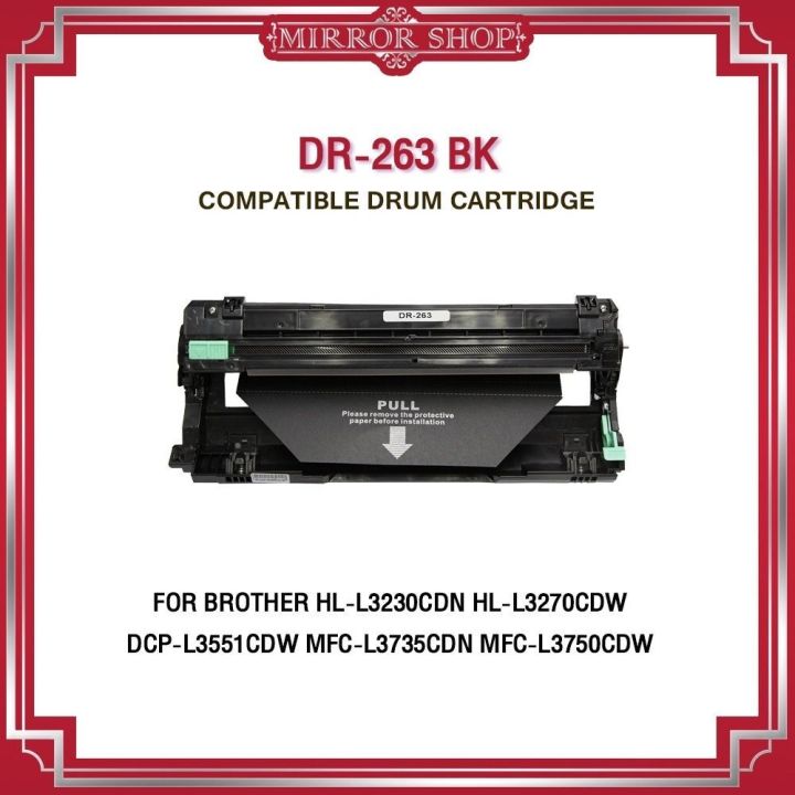 drum-dr263-dr-263-dr263bk-dr263c-dr263m-dr263y-263-263cl-dr263cl-for-bother-hl-3150cdn-3170cdw-3230cdn-3270cdw-dcp3551cdw-hl-l3230cdn-hl-l3270cdw-dcp-l3551cdw-mfc-l3735cdn-mfc-l3750cdw