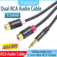 Vention สายเคเบิล2RCA 3.5มม. ชุบทอง3.5มม. ตัวผู้ถึง2 RCA ตัวเมียสเตอริโออะแดปเตอร์เสียงสายพ่วง