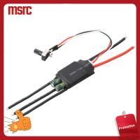 MSRC 200W BLDC ไดร์เวอร์มอเตอร์ brushless DC 7-24V ครับ 3เฟส แผงขับเคลื่อนมอเตอร์ DC แบบไม่มีช่องสัญญาณ ของใหม่ โพเทนชิออมิเตอร์ ตัวควบคุมบลู DC ESC เครื่องมือไฟฟ้ากำลัง