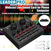 Black V8 Audio USB External Sound Card Headset Microphone Webcast Personal Entertainment Streamer Live Broadcast for PC Computer Phone