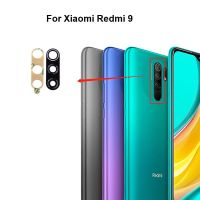 กระจกกล้องถ่ายรูปด้านหลังสำหรับเลนส์9กล้องมองหลัง Xiaomi Redmi พร้อมกาวสติ๊กเกอร์กาว M2004J19G M2004J19C