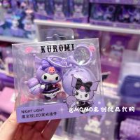 Kawaii Sanrios Kuromi Magic Ball Led Night Lighting Keychain Backpack Pendant Cute Cartoon Anime Decoration Gift