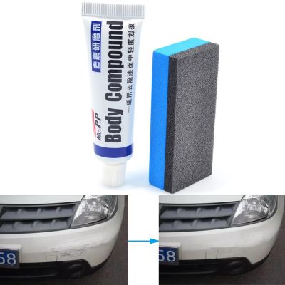 【CW】 Car Styling Wax Scratch Repair Compound Polishing Grinding Paste Paint Cleaner Polishes Set kit