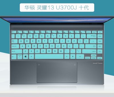 for Asus ZenBook 13 UX325 UX325J UX325JA UX325E UX325EA UX325 EA JA 13.3 inch Silicone Keyboard Cover skin Protector