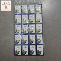 DOVE Conditioner Intensive Repair 5 ml. 60 Pcs. โดฟ ครีมนวดผม อินเทนซ์ รีแพร์ ขนาด 5 มล. แพ็ค 60 ซอง จำนวน 1แพ็ค รหัสสินค้าli0227pf