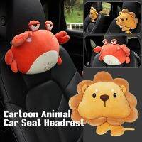 Cartoon Lion Plush Car Neck Pillow Super Soft PP Cotton Cushion Auto Anti-fatigue Driving Headrest Car Accessorie Interior Woman Seat Cushions