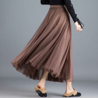 Winter Antumn Mesh Skirt Women Casual Long Skirts Elegant Faldas Saia Retro Elastic Waist Robe