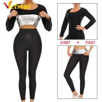 [HOT HULXOIQQQEWV 573] Velssut ซาวน่าเสื้อกล้าม Leggings สำหรับผู้หญิงเตาไขมันลดน้ำหนักร้อนเหงื่อเสื้อเลกกิ้งออกกำลังกายการสูญเสียน้ำหนักออกกำลังกาย Body S Haper