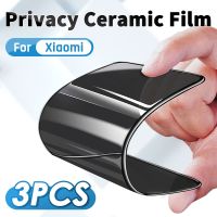 3pcs Privacy Ceramic Tempered Film Screen Protector For Xiaomi 13 12 12t 11 11t Lite Ultra Pro 12x 12s Full Cover Accessories