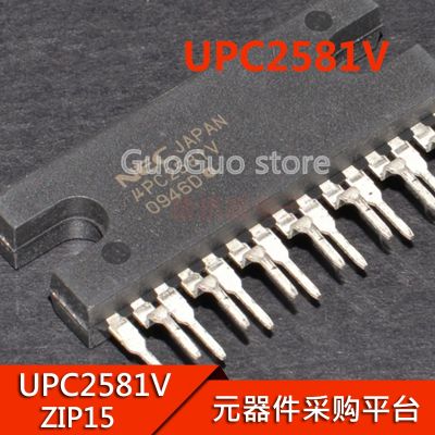 1Pcs ใหม่ UPC2581V ZIP-15 PC2581V PC2581เครื่องขยายเสียง Driver