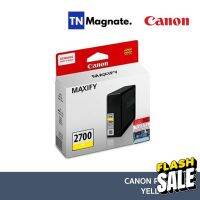 [หมึกพิมพ์อิงค์เจ็ท] Canon PGI-2700 Yellow #หมึกสี  #หมึกปริ้นเตอร์  #หมึกเครื่องปริ้น hp #หมึกปริ้น  #ตลับหมึก