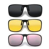 【CC】✴♙◐  VIVIBEE Polarized Flip Up Clip Sunglasses for Driving Dark UV400 Photochromic Anti MyopiaSun Glasses Car Driver