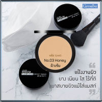 แป้งผสมรองพื้นกิฟารีนอิน โนเวียฟลอเลสคอมแพ็คพาวเดอร์SPF50+PA++++ No.03(ผิวเข้ม/ผิวแทน)ละเอียดดุจกำมะหยี่/1ตลับ/รหัส12443/ขนาด11กรัม?ร้านน้องมาย