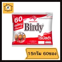 Birdy เบอร์ดี้ 3อิน1 โรบัสต้า 15 กรัม แพค 60 ซอง รหัสสินค้า 150989