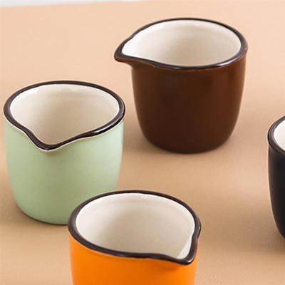 2pcs Mini Spiked Coffee Milk Cup Ceramic Small Milk Cup Ceramics Mini Milk Cup Mini Milk Jug Mini Coffee Cups For Daily Use