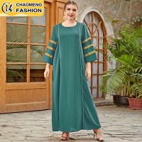 [COD] Eid Dubai Abaya Fashion Size Hijab Turkey Kaftan Islam Clothing Muslim Vestidos Arabic Robe