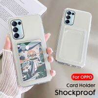 [Great. Cell phone case]  A15 F9 OPPO A15S A16 A52 A55 A16K A16e A1k A3S A5 A12 A73 A5S A7 A57 A91 A74 A95 A11 Reno 8 7 7Z ซิลิโคนใสกันกระแทกเคสโทรศัพท์โปร3 4 4F 5 5F 6 6Z ที่ใส่การ์ดโปร่งใส