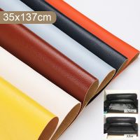 【hot】 Adhesive Faux Leather Fabric for Sofa Repair Table Sticker Shoe Bed Mend