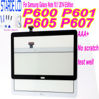 1Pcs For Samsung Galaxy Note 10.1 2014 Edition P600 P601 P605 P607 Touch Screen Digitizer LCD Outer Front Glass Sensor with Tool