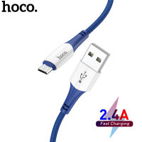 2022ใหม่ HOCO X70 Micro USB สายชาร์จ Android Fast สำหรับ Samsung S7 Xiaomi Oppo Realme โทรศัพท์มือถือ Android Micro Charger สายไฟ