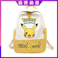 【Hot Sale】 Anime Pikachu schoolbag male and female elementary school campus fresh stitching backpack