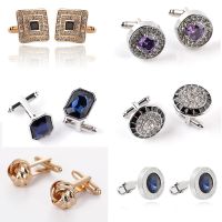 BK6H ซิลเวอร์โกลด์ คริสตัล มงกุฎ สีน้ำเงิน Cufflinks for Mens เสื้อเชิ้ต Cuff Links Novelty Luxury