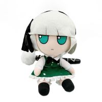 สินค้าใหม่ข้ามพรมแดน fumo plush Secret Seal Club Small Lolita Anime Doll Doll Plush Toy